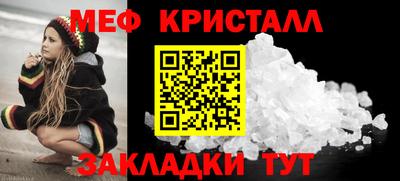 мдма Моздок