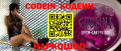 стаф Можга