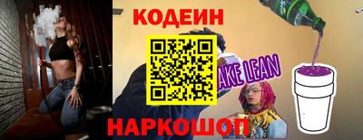 мдма Моздок
