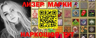 стаф Можга