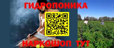 героин Можайск