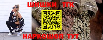 героин Можайск