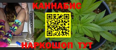 героин Можайск