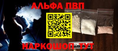мдма Моздок