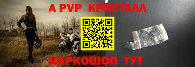 героин Можайск