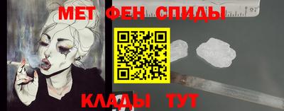 стаф Можга