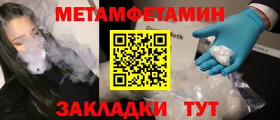 героин Можайск