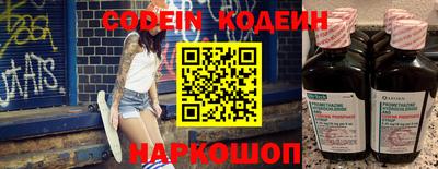 мдма Моздок