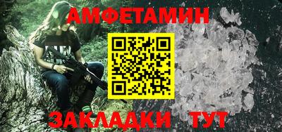 мдма Моздок