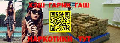 мдма Моздок