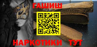 мдма Моздок