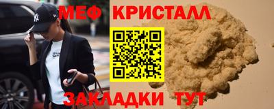 героин Можайск