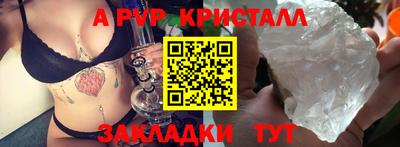 героин Можайск