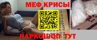 героин Можайск