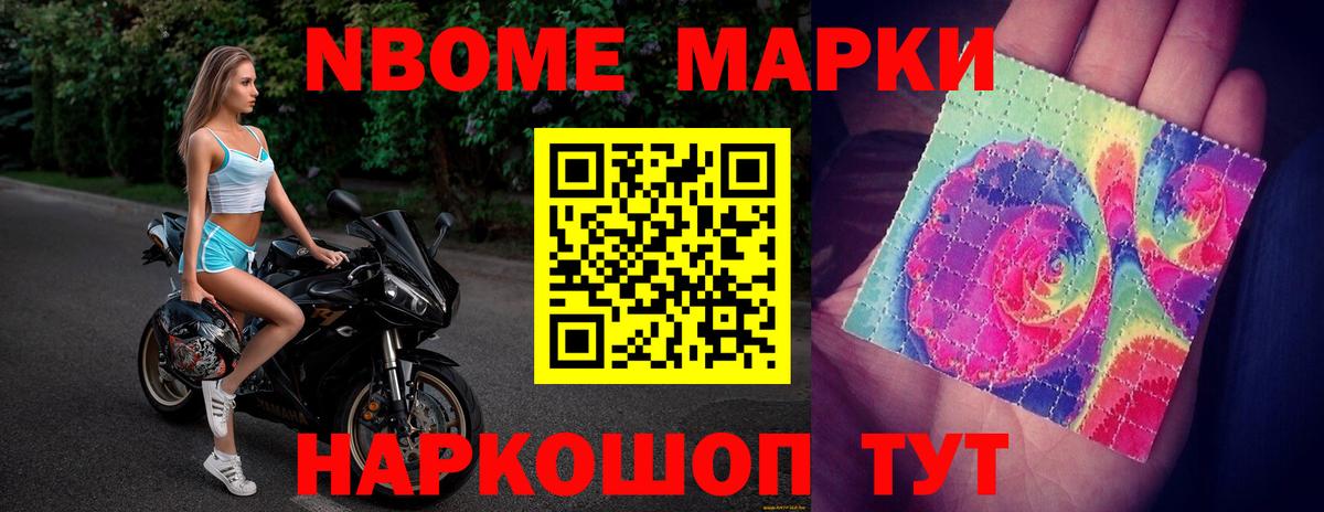 LSD-25 экстази кислота Домодедово